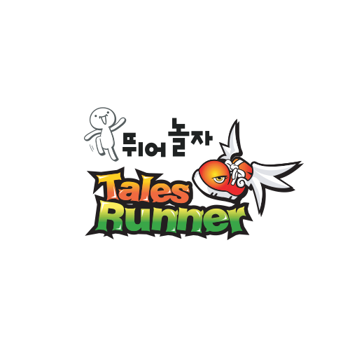 테일즈런너